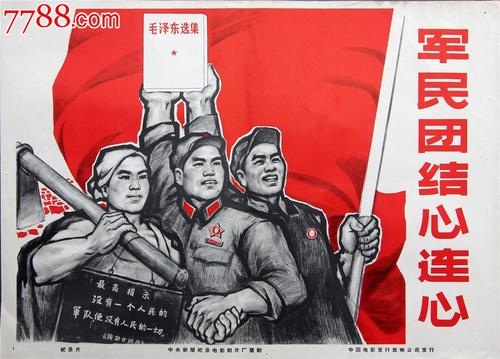 只有初中毕业证怎么参加高考