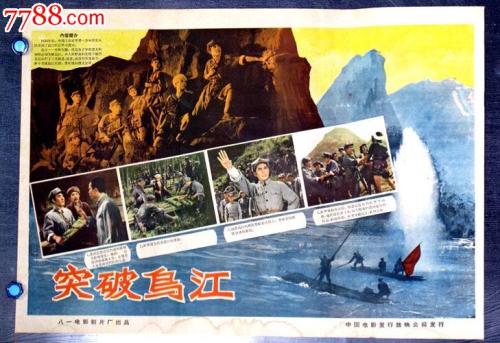 中国银行流水账单怎么定制