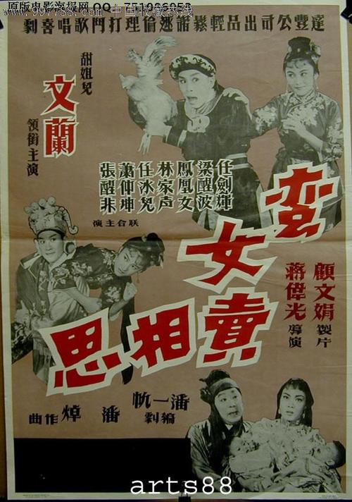 怎么买三一路德学院文凭毕业证